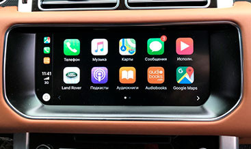 Range Rover 2017 Apple CarPlay and Android Auto Activation displaying smartphone integration on the infotainment screen