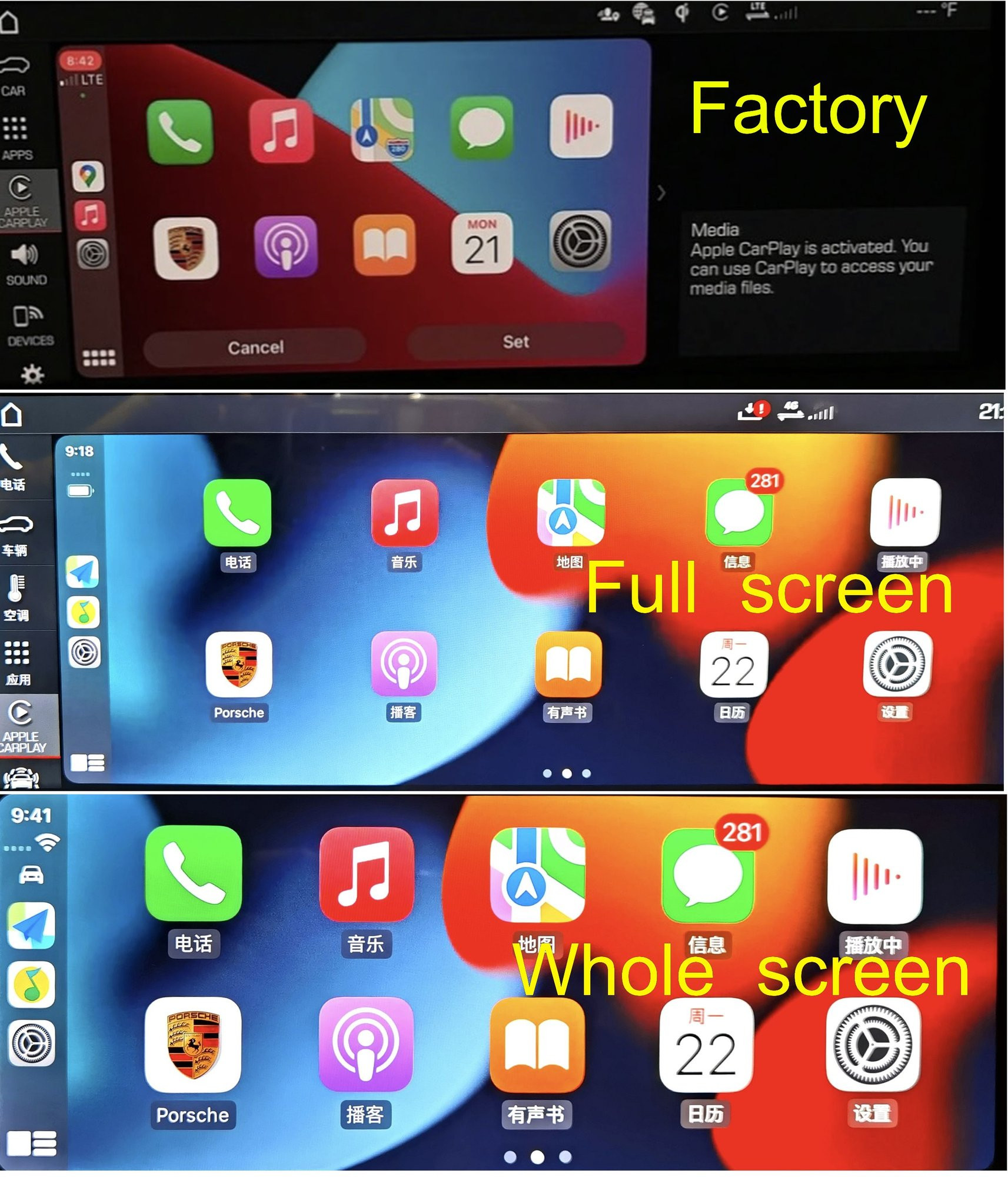 Comparison of Standard CarPlay, Fullscreen, and Wholescreen on PCM5