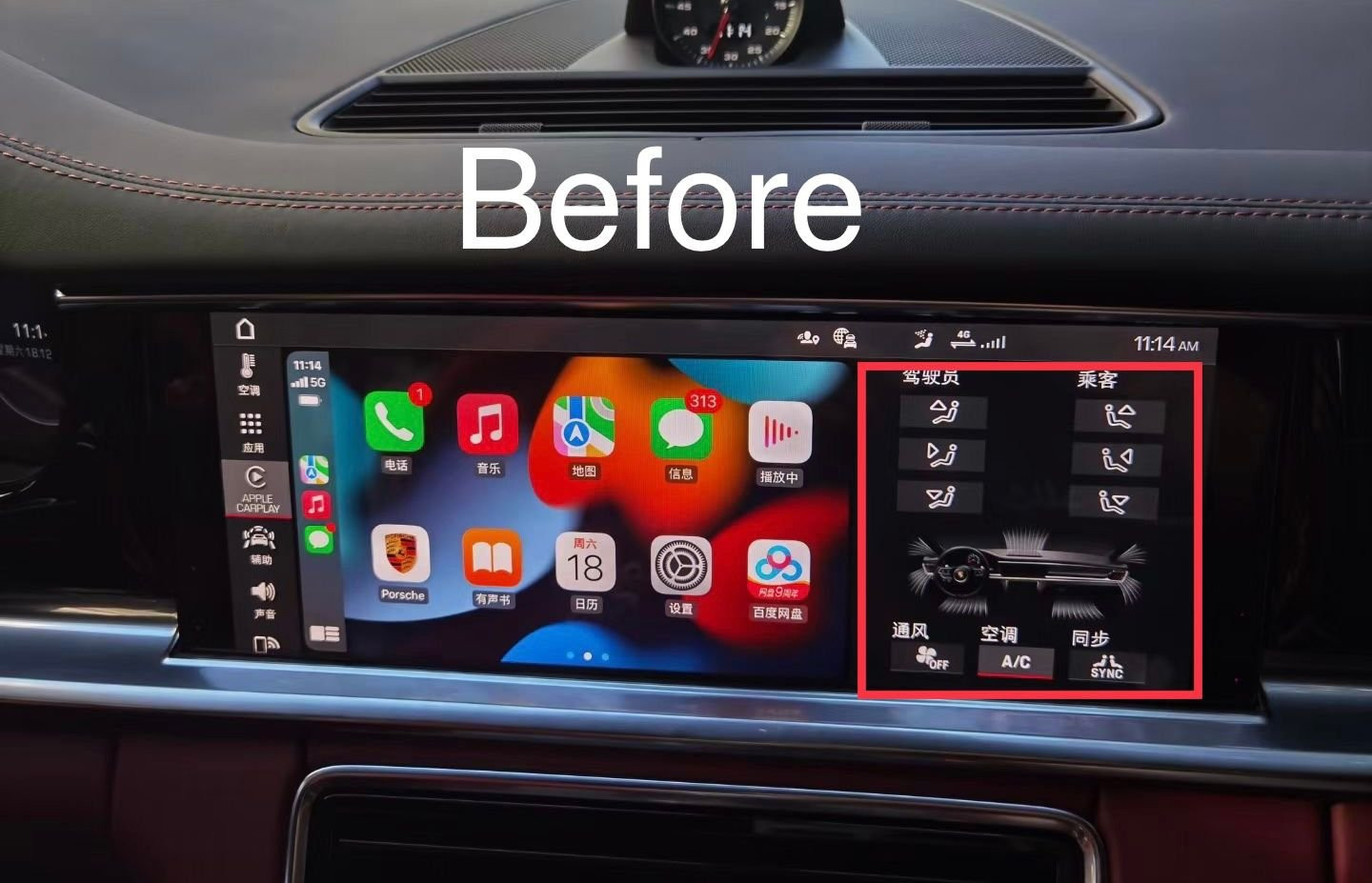 Porsche Panamera PCM5 CarPlay Fullscreen Display