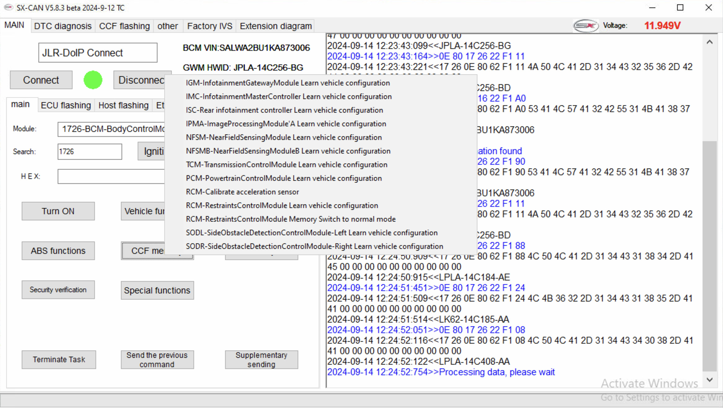 SX-CAN CCF Memory Functionality