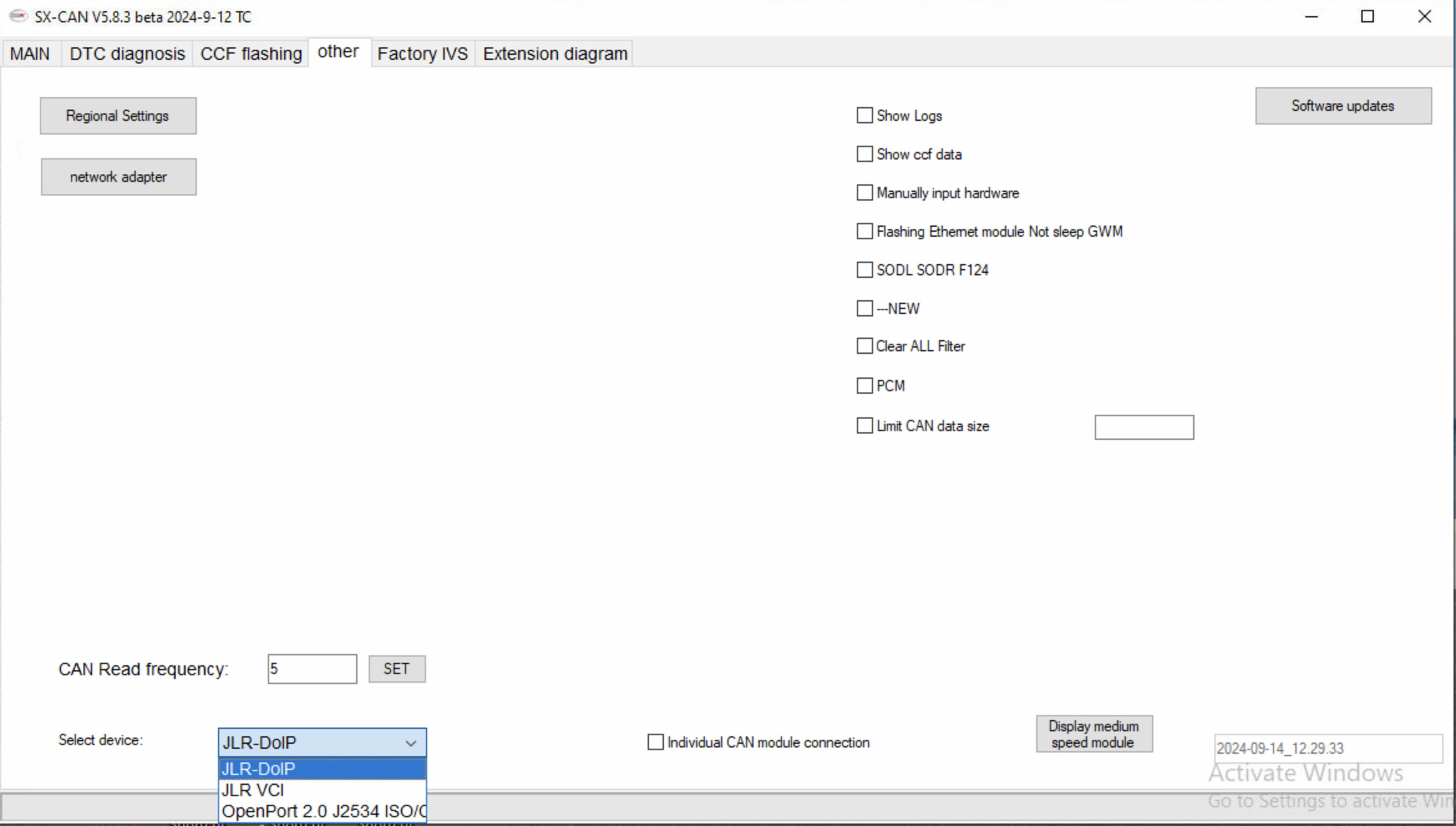 SX-CAN VCI Device Selection