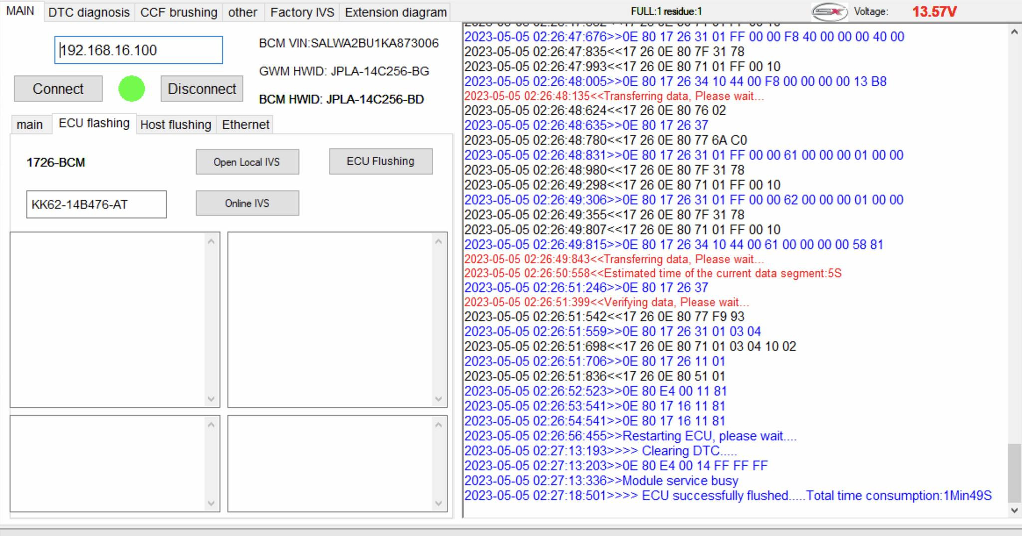 Image highlighting the user-friendly interface of the JET Master JLR Engineering Tool software